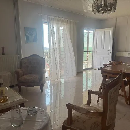 Apartamento Bougainvillea *